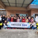 정곡마을회관 이미지