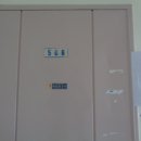 산북주공아파트 이미지