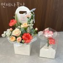 꽃날 이미지