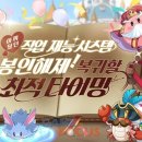 레나이엔터테인먼트 이미지