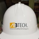 에이비텍 이미지