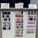 내손으로 직접하는 홈 케어 네일아트 | 인천논현역 네일 꼼꼼하고 빠른 네일퀸 브라운 자석젤 추천