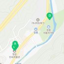 e마트24두리랜드점