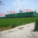 유한회사 비행장주유소 네이버블로그