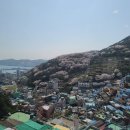 감천문화마을 이미지