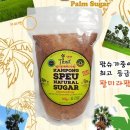 1838 쇼핑하우