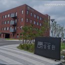 성광요양원 이미지