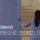 별빛쉼터