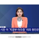 김정우치과 이미지