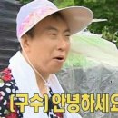 타이어프로충북 이미지