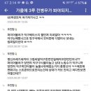 디씨 이미지