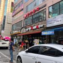 역전할머니맥주 기흥구청점 이미지