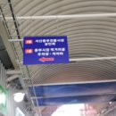 동부기름집 이미지