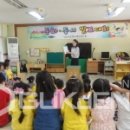 남산초등학교(병설) 이미지