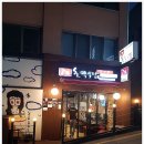 칠백농장 이미지