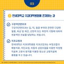 티롱
