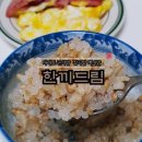 밥드림 | 간단한 아침메뉴 곤약밥 잡곡밥 백미밥 바라토 한끼드림 다이어트 한끼 칼로리!