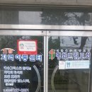 석근농장 Daum카페