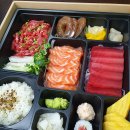 참치라이더 로고