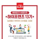 박가네 생고기 전문점 네이버블로그