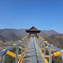 온천강변1길 이미지