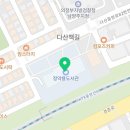 정약용도서관 이미지