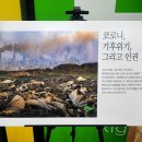 시청역 (1호선) 이미지