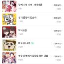 쌍둥이하이퍼 | 문화생활기록 168주차