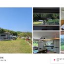 끝집 이미지