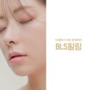 BLS(비엘에스)의원 이미지