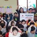 남제주별어린이집 이미지