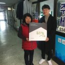 좋은세탁소 이미지