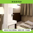 우장산한의원 이미지