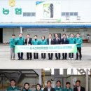 동서산 농협연합 미곡종합처리장 이미지