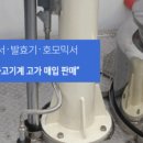 진성화학 이미지