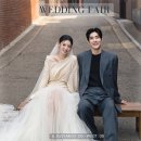 삼성쥬얼리 - 하남시 신장로 161 | [W05-1] 5월엔 없더니 6월 대박람회로 찾아왔다🩷 삼성 임직원 웨딩페어 후기 예고
