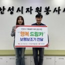 드림카센터