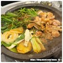 서촌맛집, 친구들이랑 갔다 온 서촌 뜰애우곱창타운 후기