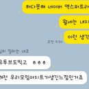 장인공인중개사사무소 이미지