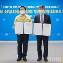 (주)뉴스와이