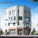 광성부동산중개사무소 이미지