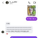 삼국이미용재료태국 | 안쉬었음 청년
