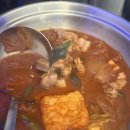 청년찌개1호점