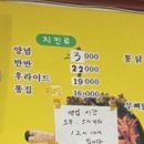 경기도 수원시 권선구 구운로64번길 2 이미지