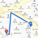 이레메디컬(주) 네이버블로그