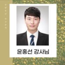코어드빈바리스타학원 이미지