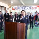 월평축사 이미지