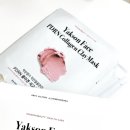 (주)약손명가 헬스케어 | 약손명가 헬스케어 PDRN 콜라겐 석고마스크팩 후기