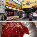 좋은날국수 이미지