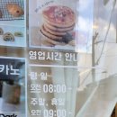 폴브레드 - 금천구 시흥대로104길 29 | 폴브레드